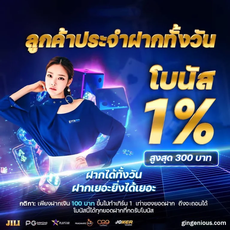 เว็บ สล็อตเว็บตรงแตกง่าย
