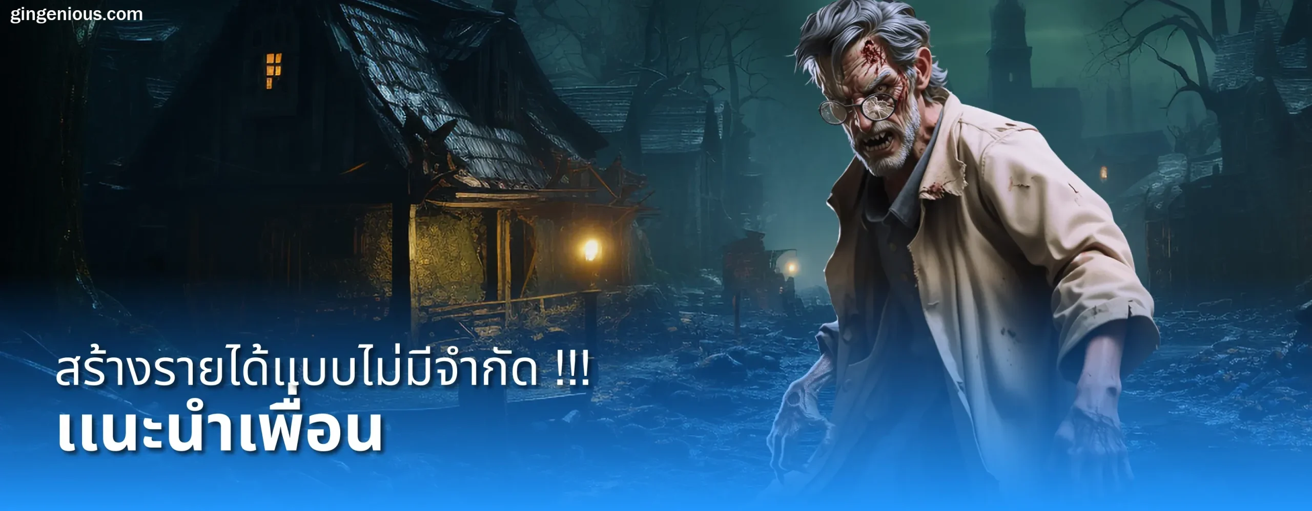 สล็อต แตกง่าย ฝากถอน ไม่มี ขั้น ต่ำ