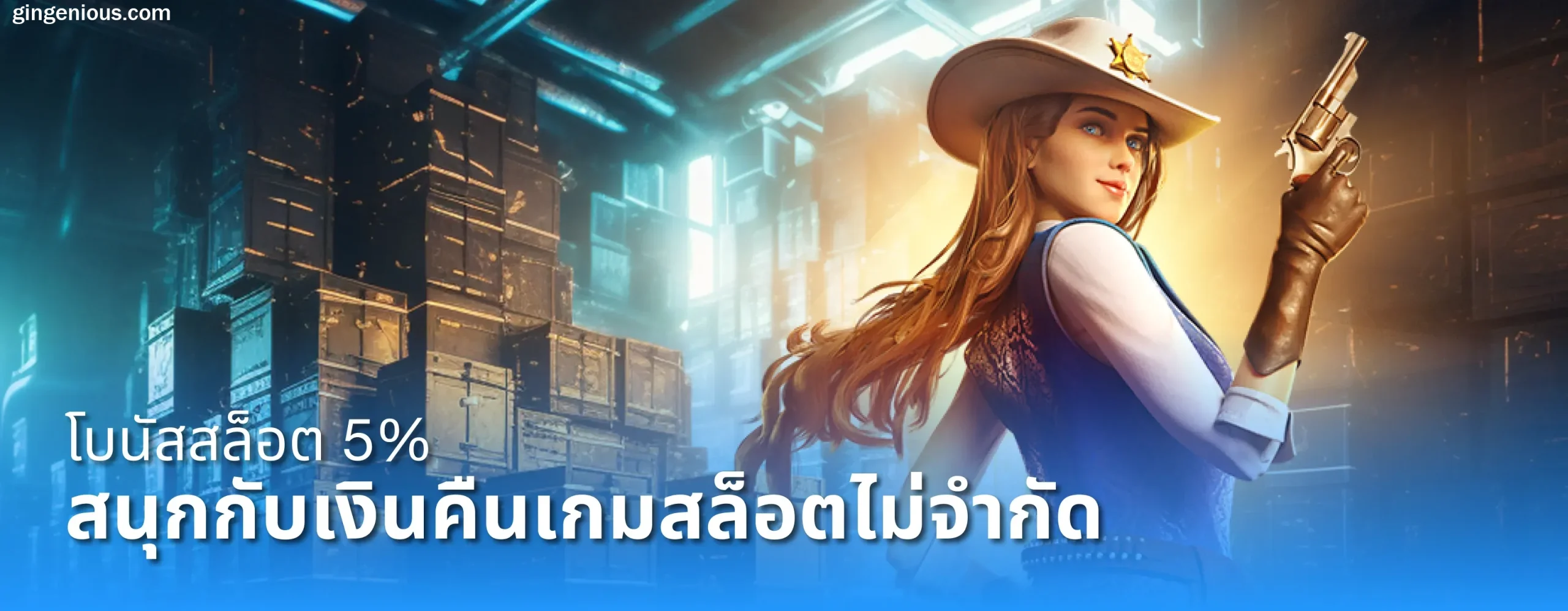 สล็อต ฝาก ถอน ไม่มี ขั้น ต่ำ แตก ง่าย