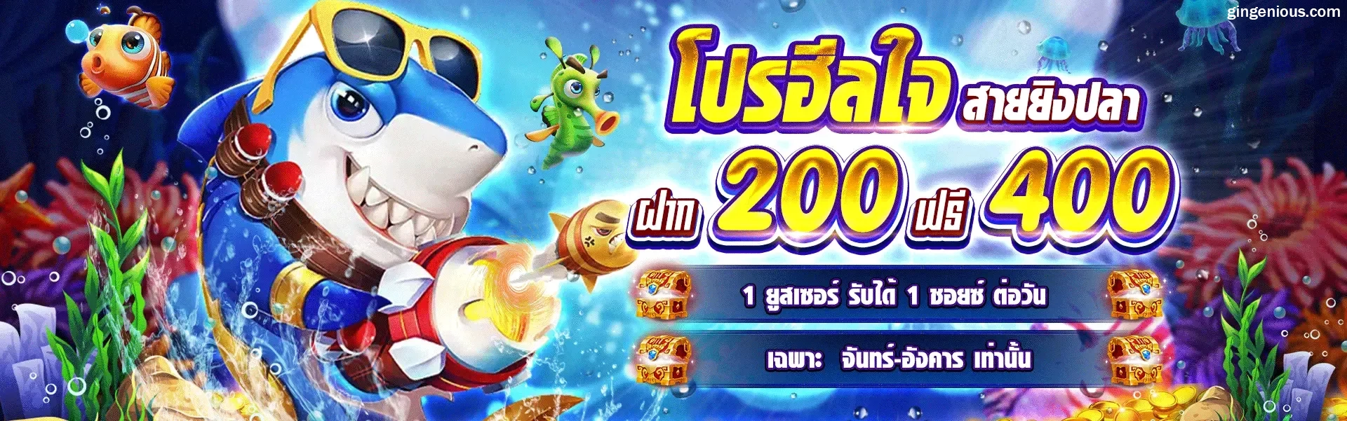 สล็อตแตกง่าย